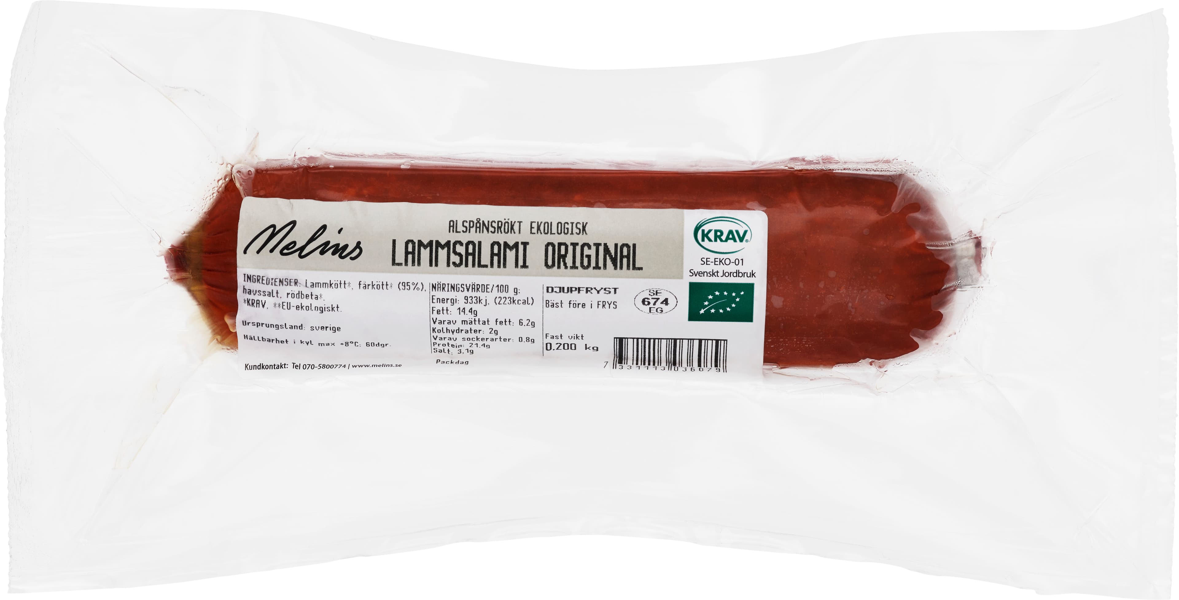 Lammsalmi Original 200g KRAV FRYST