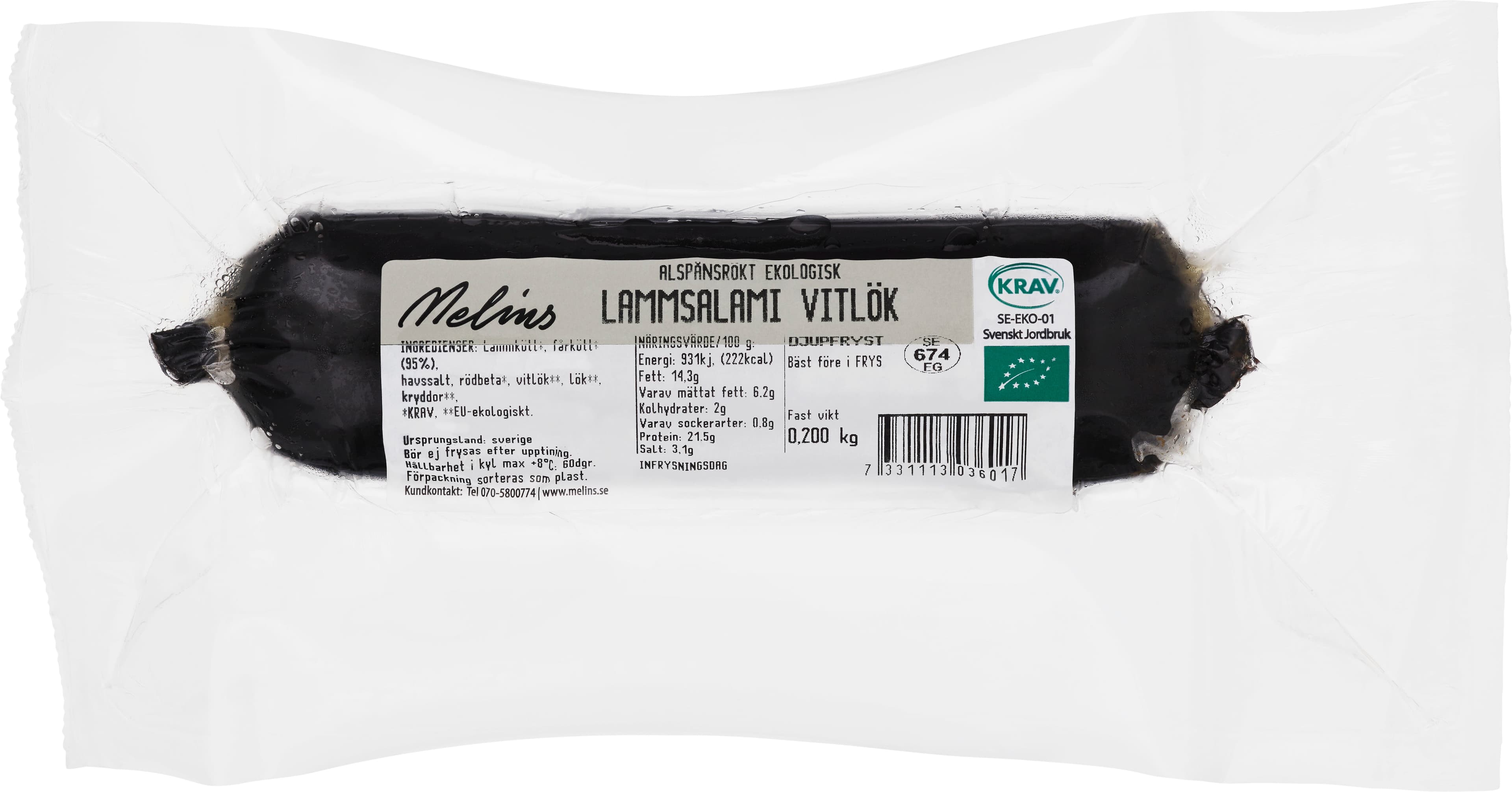 Lammsalami Vitlök 200g KRAV FRYST